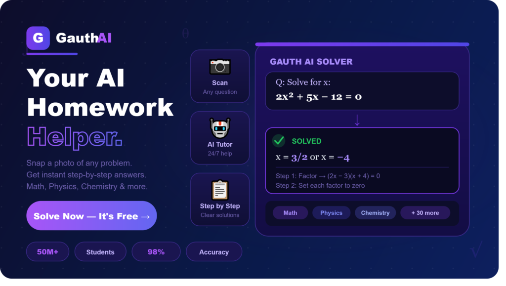 gauth_ai_feature_image